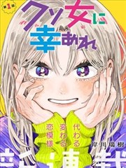 魔笛magi漫画金属器短剑型图鉴条目示意图
