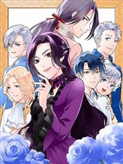魔笛magi漫画种族法纳利斯图鉴条目示意图